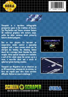 Viewpoint (USA) (Beta) box cover back